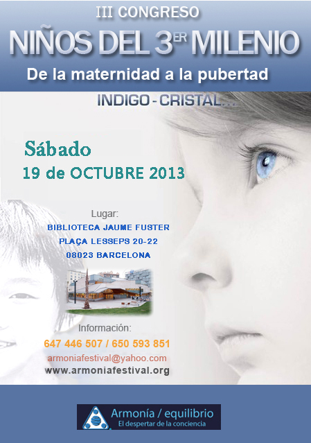 organiza Thutam Guillamot